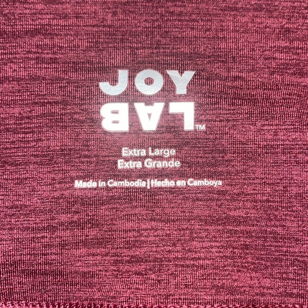 Joylab maroon stretch pants Size XL - Picture 4 of 5